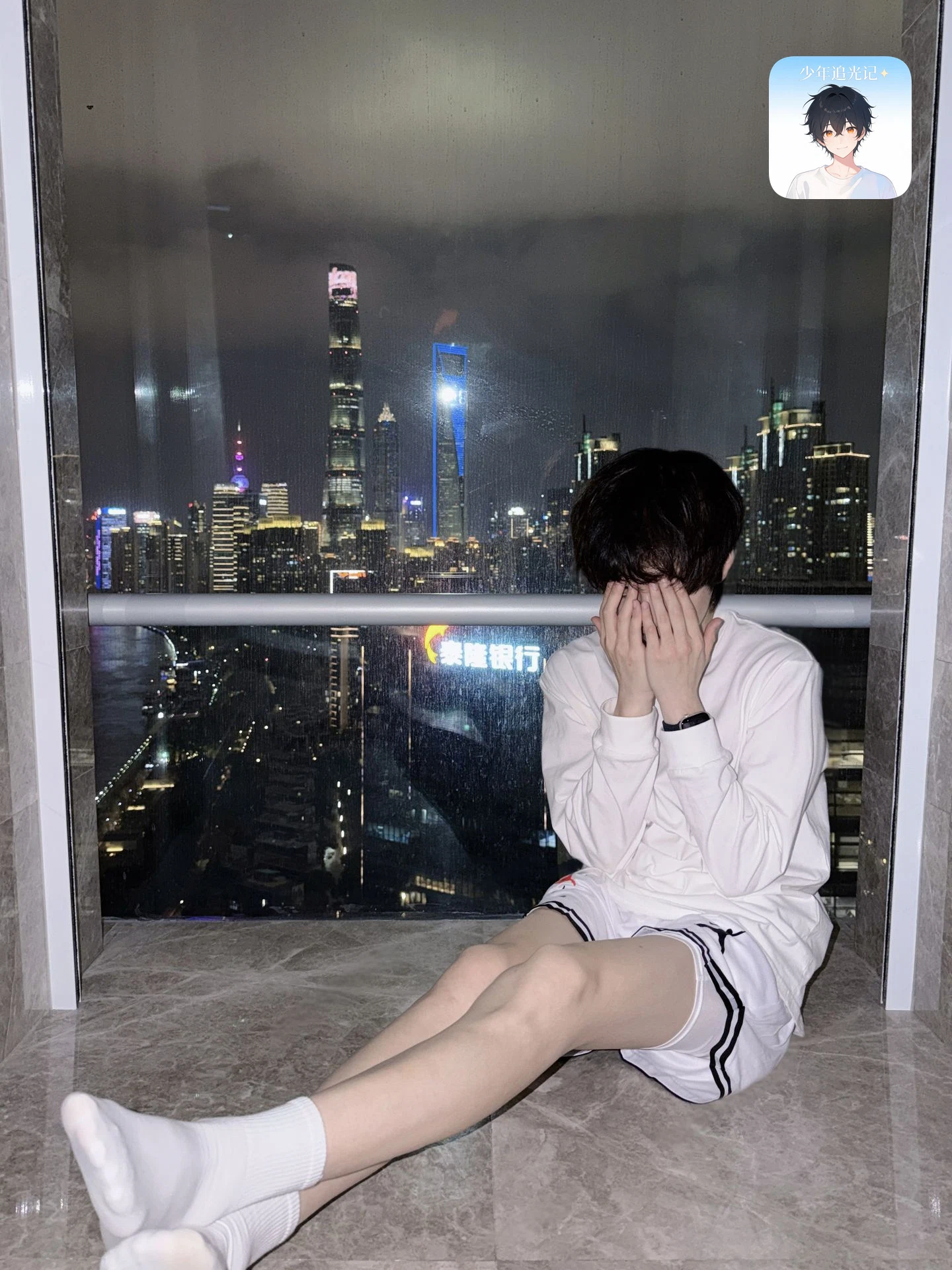 无能为力