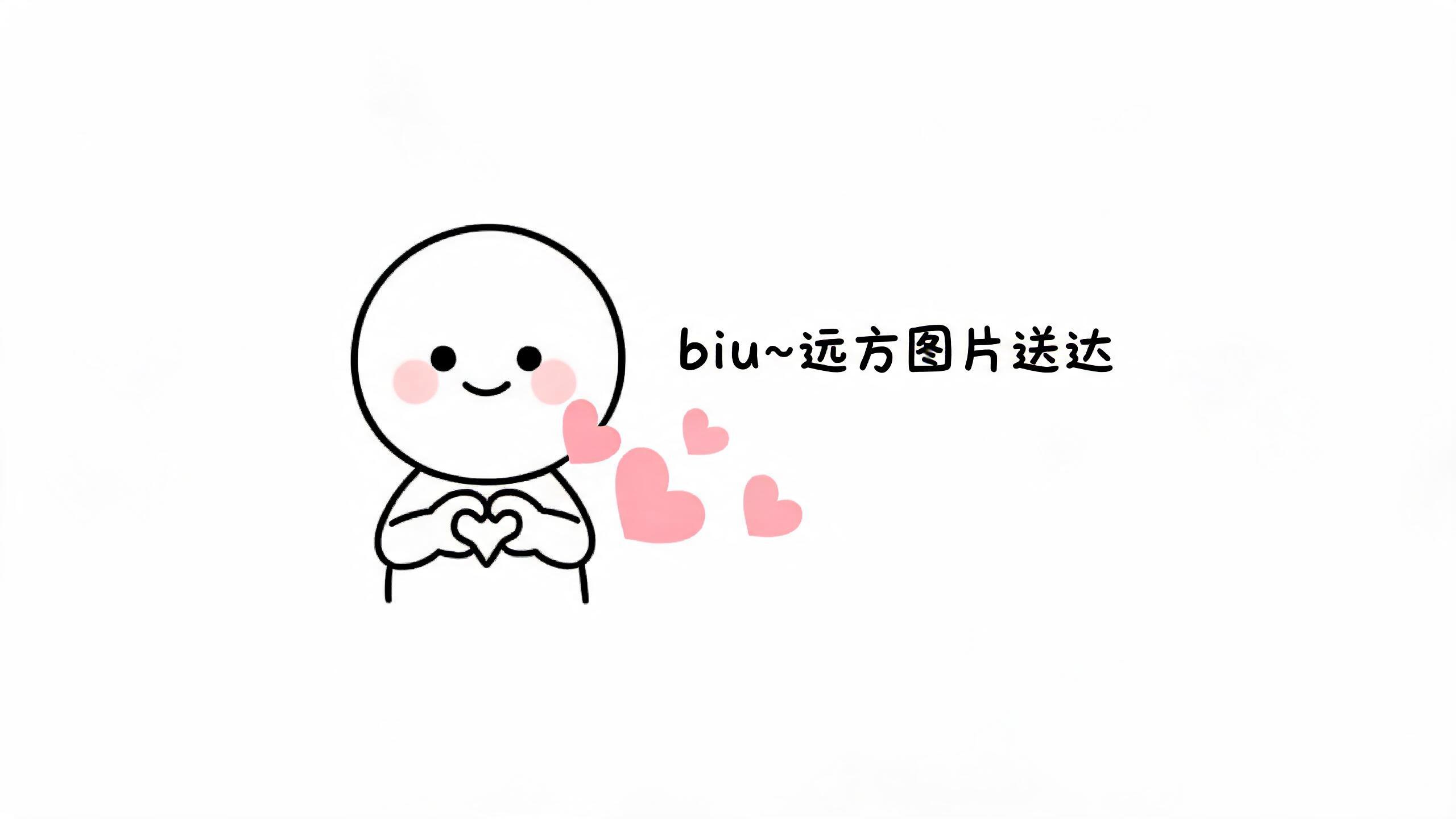 网站通用相册封面